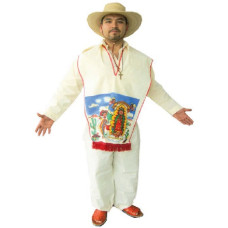 Adult Guadalupe Poncho